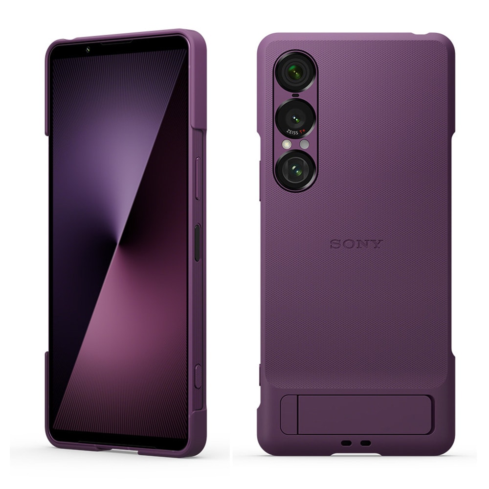 ソニー純正 国内正規品 Xperia 1 VII SO-51F SOG15 XQ-FS44 ケース