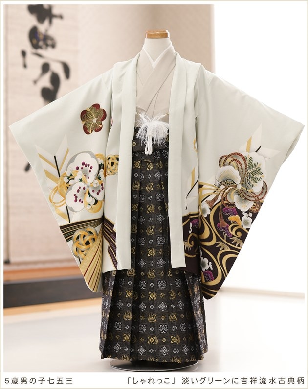 5歳男の子七五三着物レンタル｜753袴おしゃれなフルセットで卒園式や