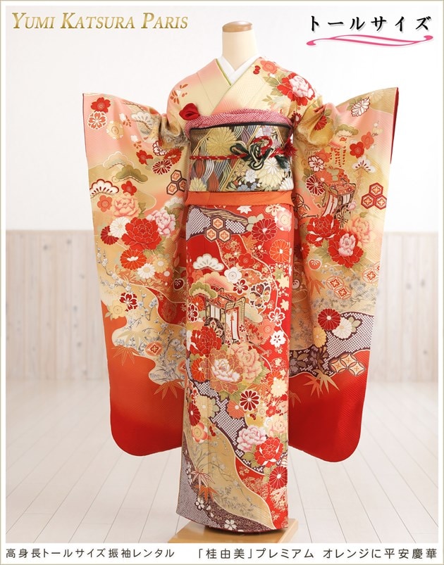 桂由美振袖レンタル (170cm対応) ｜結婚式や結納におすすめな人気の最