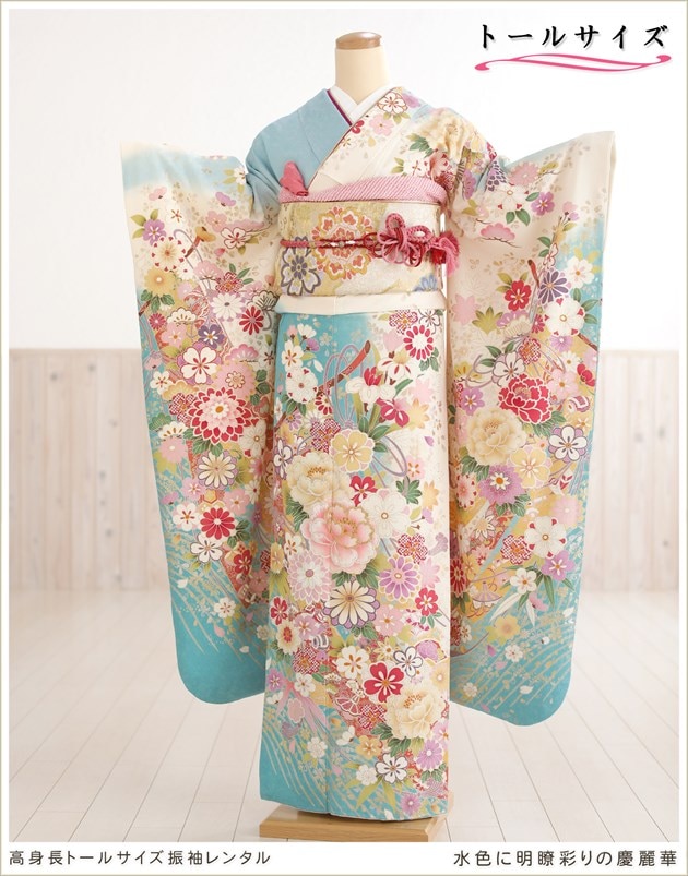 成人式振袖レンタル ブランド 着物レンタル フルセット 送料無料