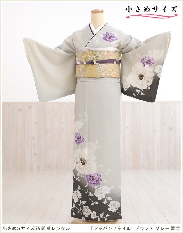 小さめ（Sサイズ）訪問着レンタル｜七五三や卒業式・入学式の母親着物