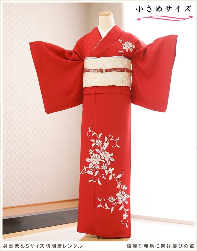 還暦祝いにおすすめの赤色正絹訪問着レンタル、七五三や卒業式・入学式