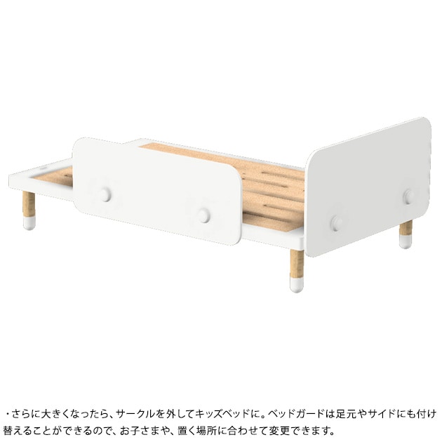 HOPPL ホップル bebed baby（べベッド ベビー） | こどもと暮らし