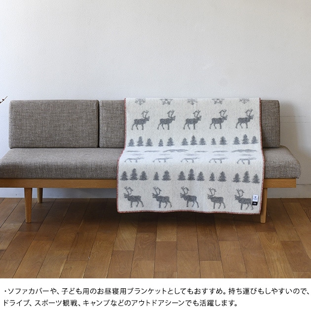 KLIPPAN クリッパン【正規取扱店】 ウールハーフブランケット