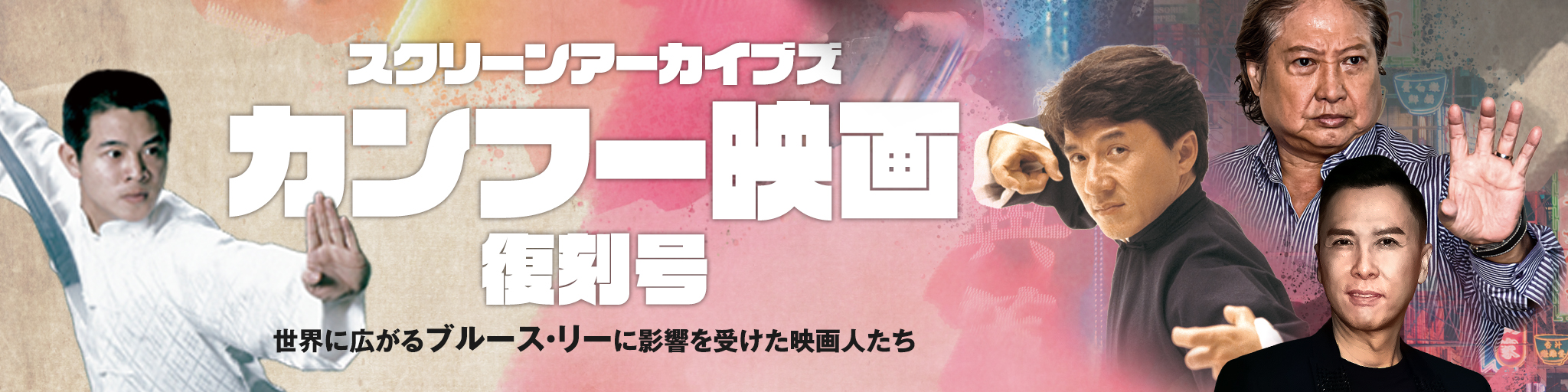 ダスティン・ホフマン 直筆オートグラフ | オートグラフ（直筆サイン