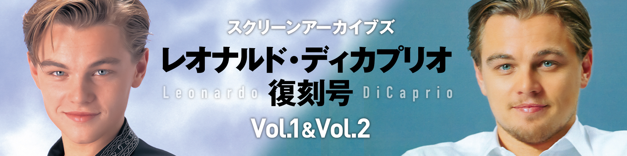 ナスターシャ・キンスキー 直筆オートグラフ | オートグラフ（直筆