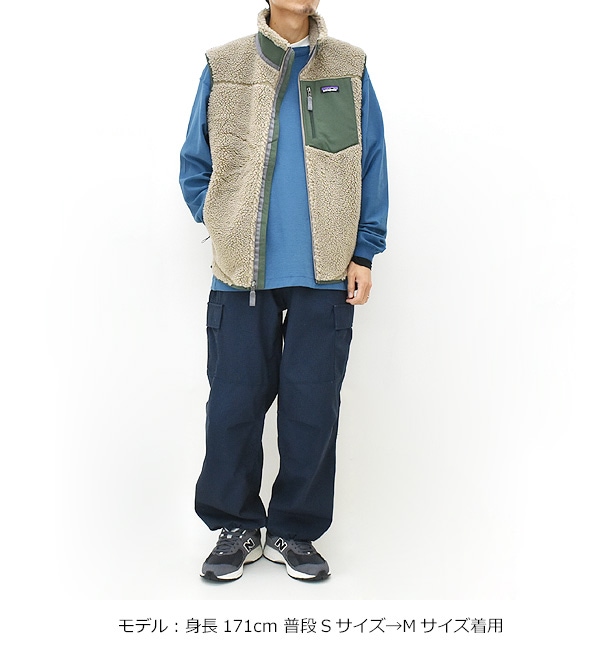 Patagonia パタゴニア メンズ クラシック レトロX ベスト 23048【送料