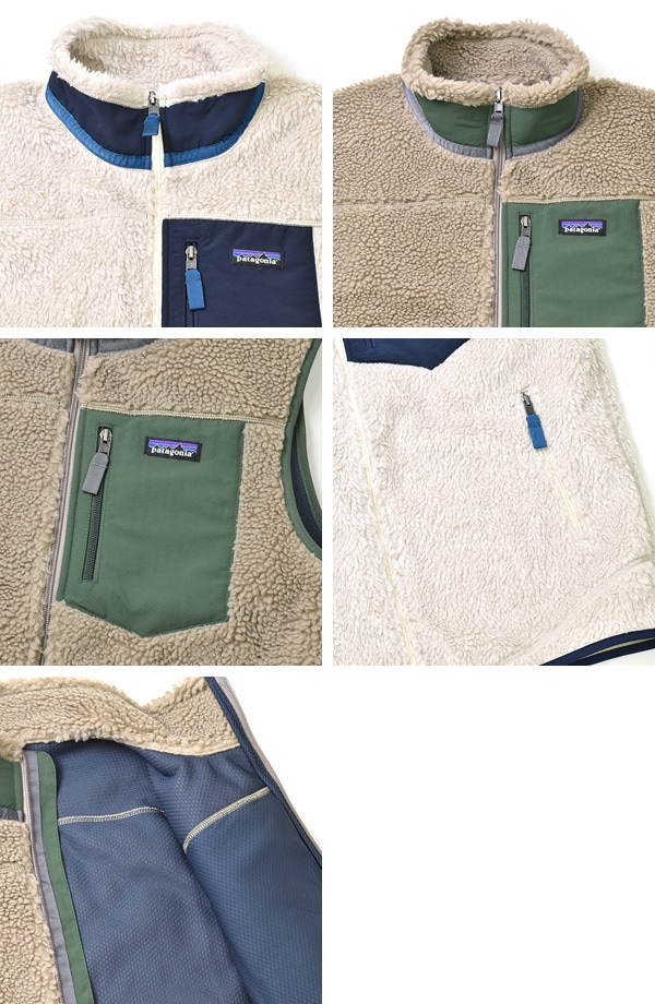 patagonia クラシックレトロX ベスト XS 23048FA18 Patagonia