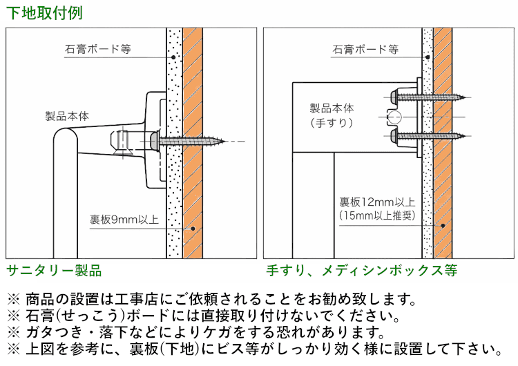 カワジュン 【SE-17W-XN】 ペーパーホルダー サテンニッケル KAWAJUN