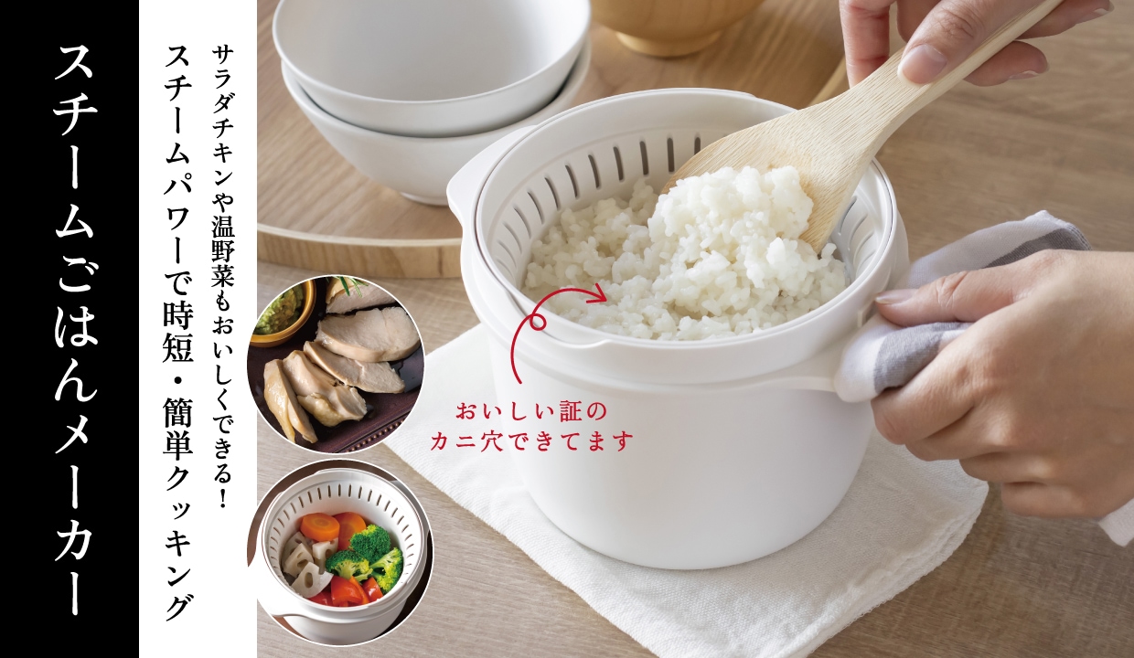 公式】お弁当箱・水筒・交換パッキンの通販｜スケーター公式オンライン