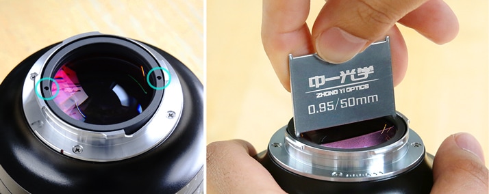 中一光学 SPEEDMASTER 50mm F0.95 ライカMマウント シルバー | 焦点