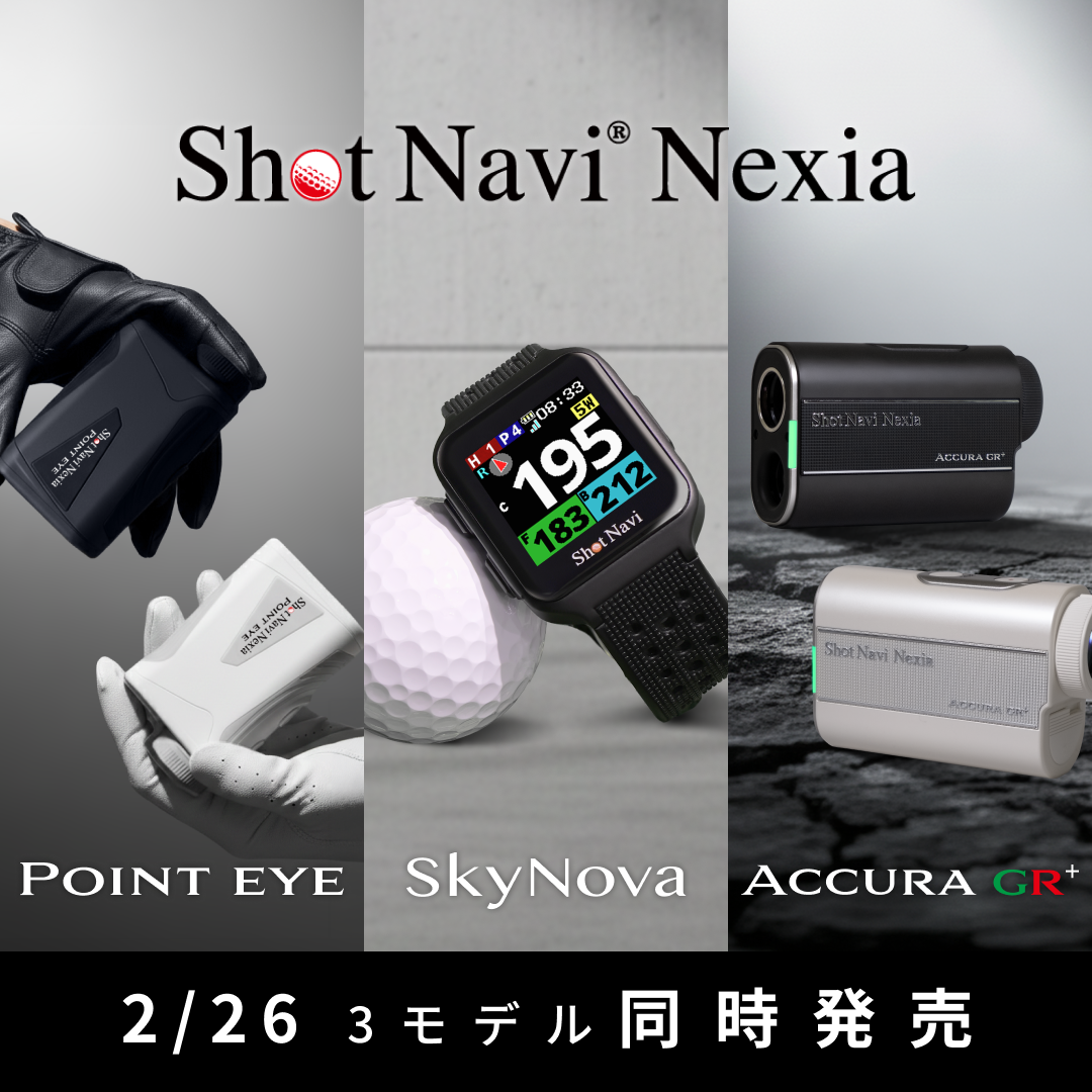 公式通販】Shot Navi ショットナビ / ゴルフ用距離計測器（GPSナビ