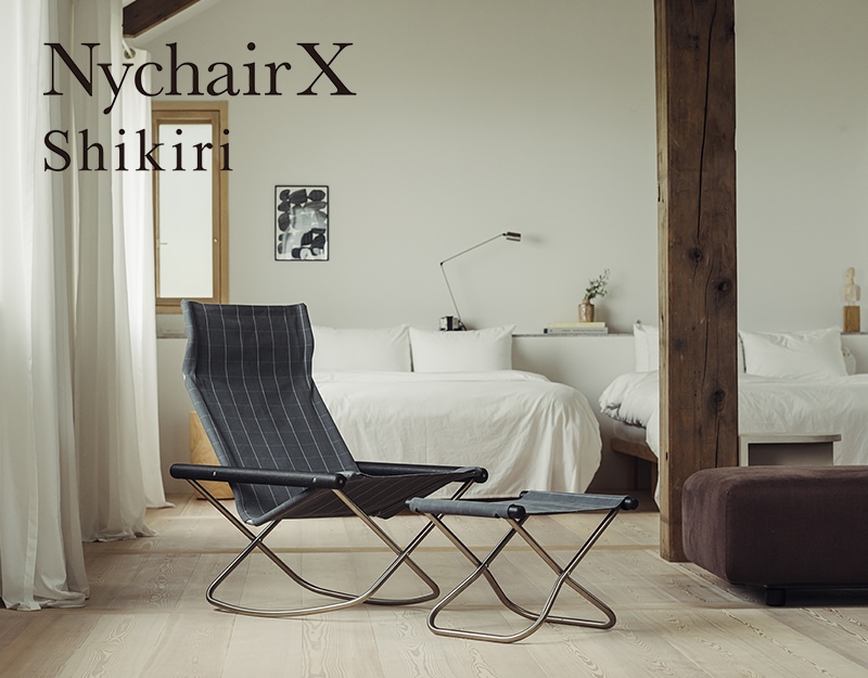 Nychair X Shikiri | Nychair X Online Shop