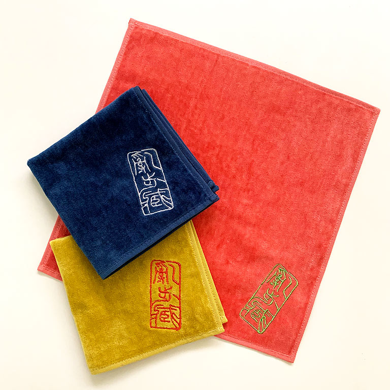 江戸川乱歩文庫キャンペーン（2020）｜春陽堂書店ネットショップ