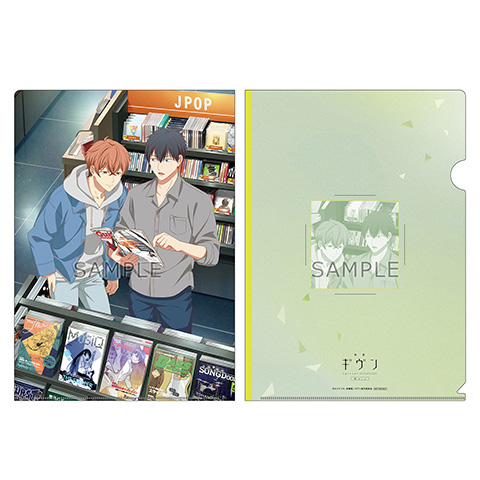 Blu-ray&DVD | 『映画 ギヴン 柊mix』公式サイト