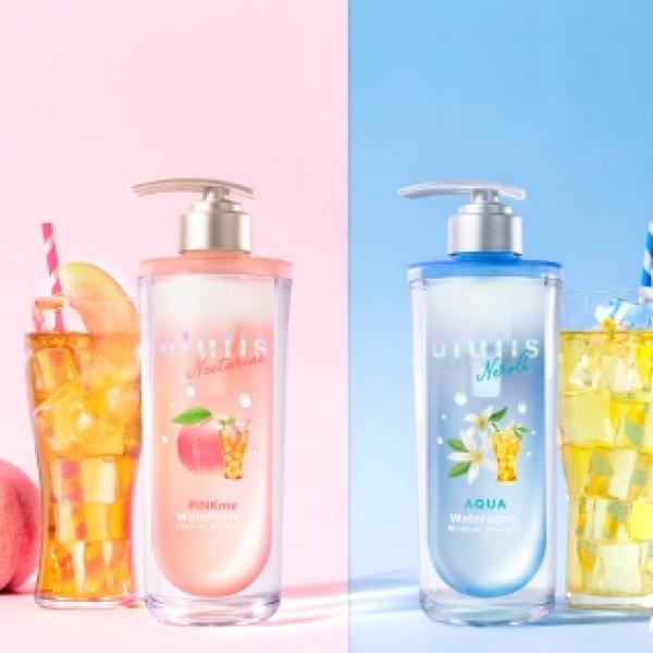 ウルリス ピンクミー シャンプー トリートメント アイスネクタリン