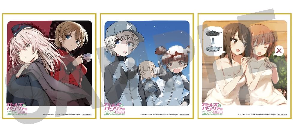 劇場情報｜第4話来場者特典情報｜ガールズ＆パンツァー最終章 公式サイト