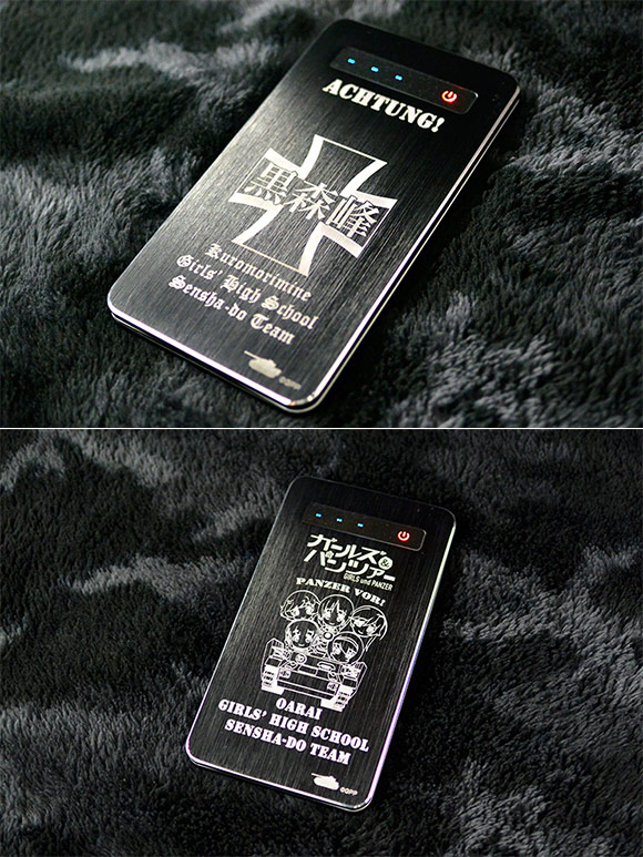 モバイルバッテリー｜ガールズ＆パンツァー最終章 公式サイト