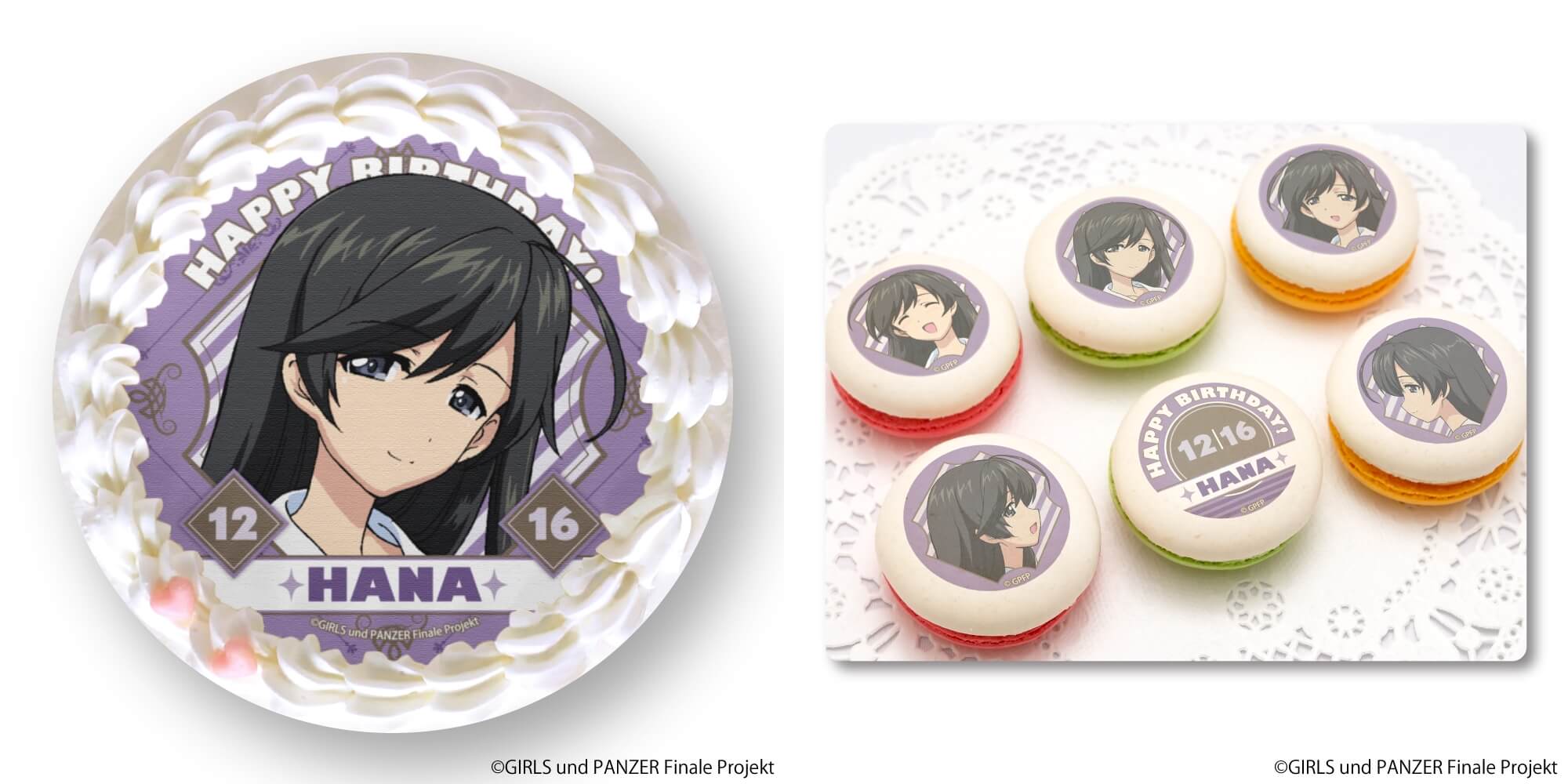 ガールズ＆パンツァー』五十鈴 華 バースデースイーツ2024｜ガールズ