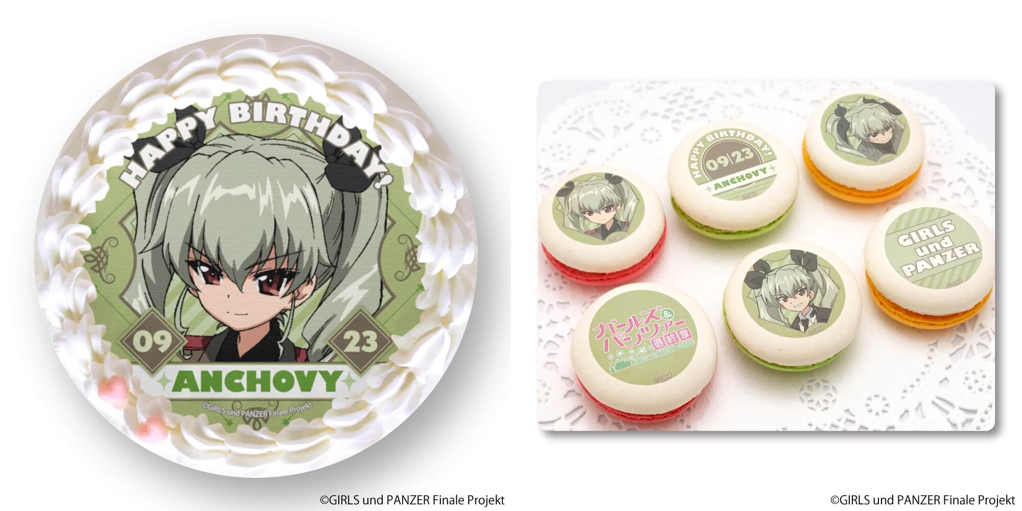 ガールズ＆パンツァー』アンチョビ バースデースイーツ2025｜ガールズ