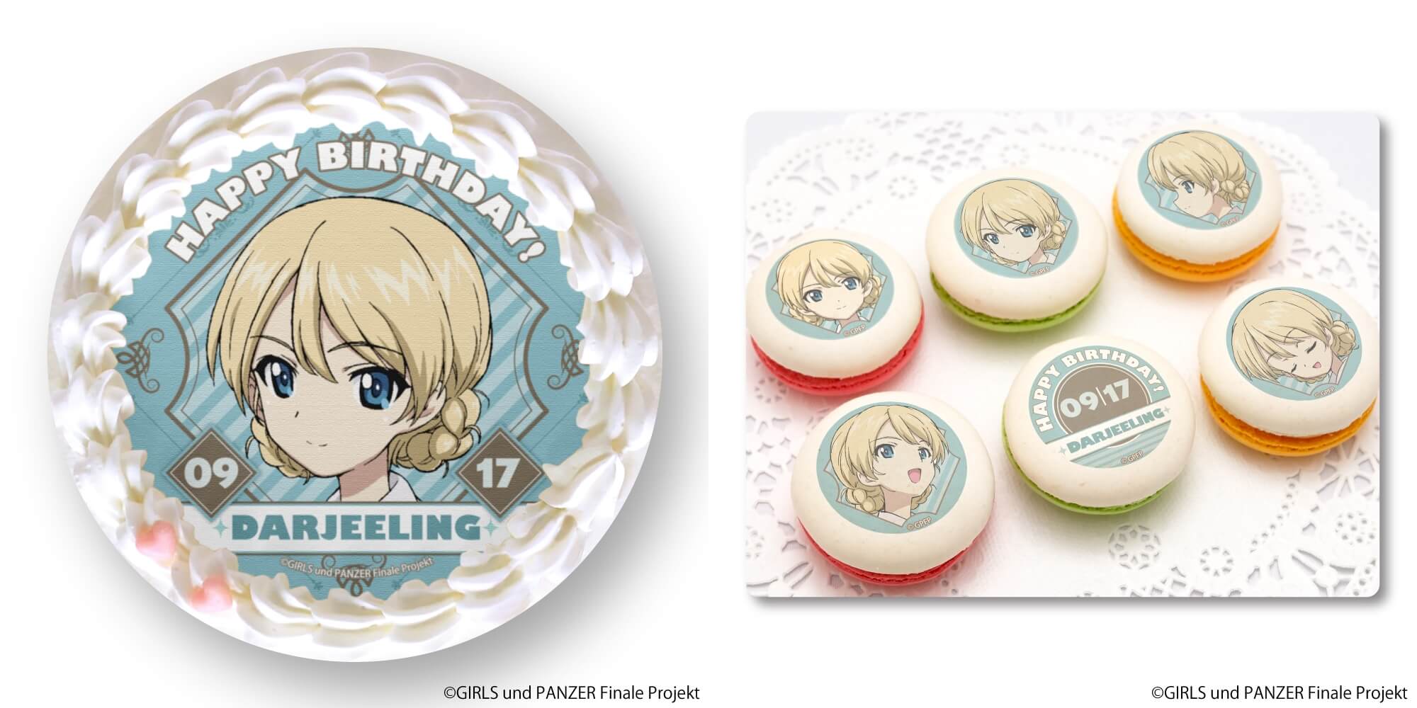 ガールズ＆パンツァー』ダージリン バースデースイーツ2025｜ガールズ