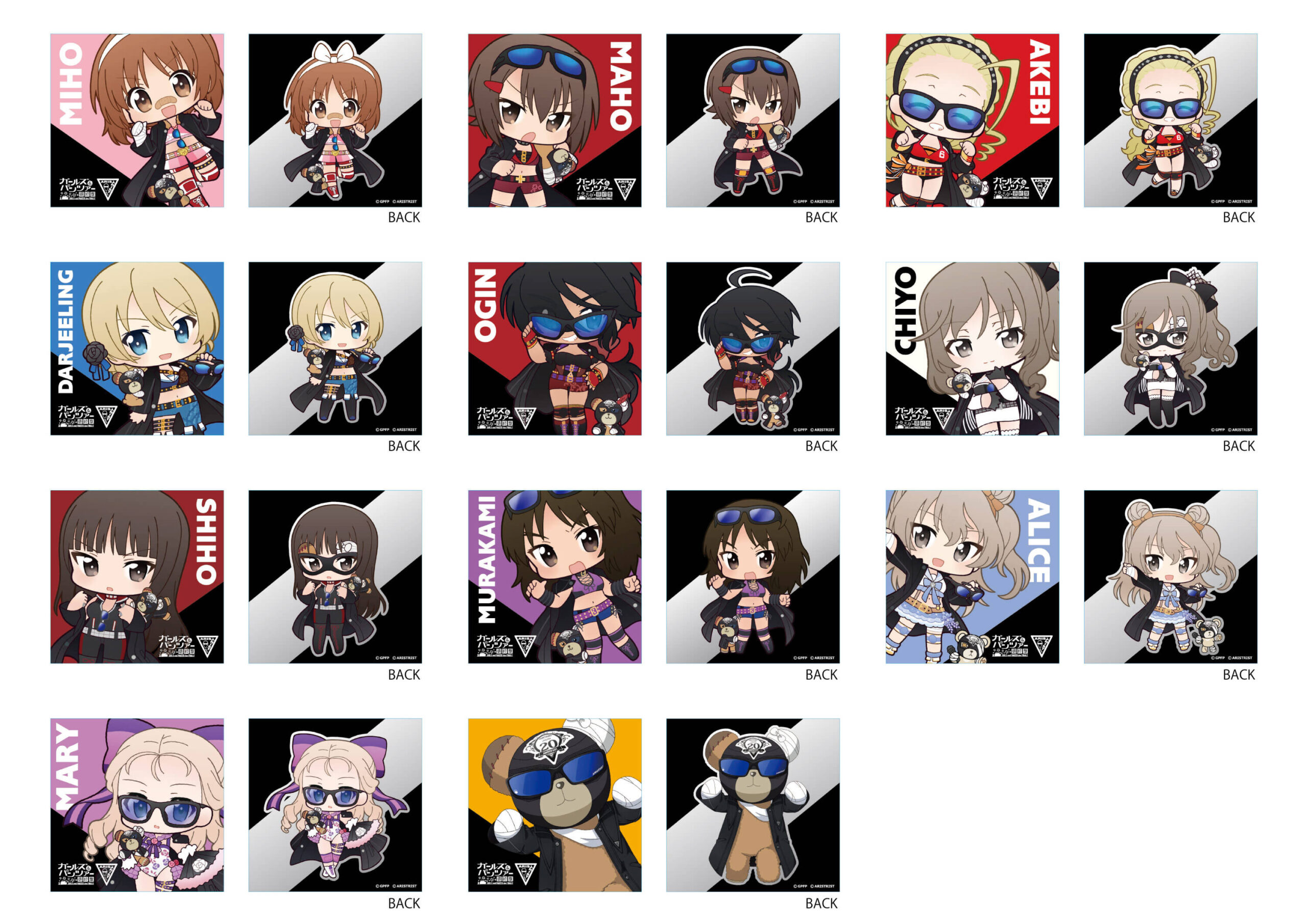 ガールズ＆パンツァー×ARISTRIST クッション｜ガールズ＆パンツァー