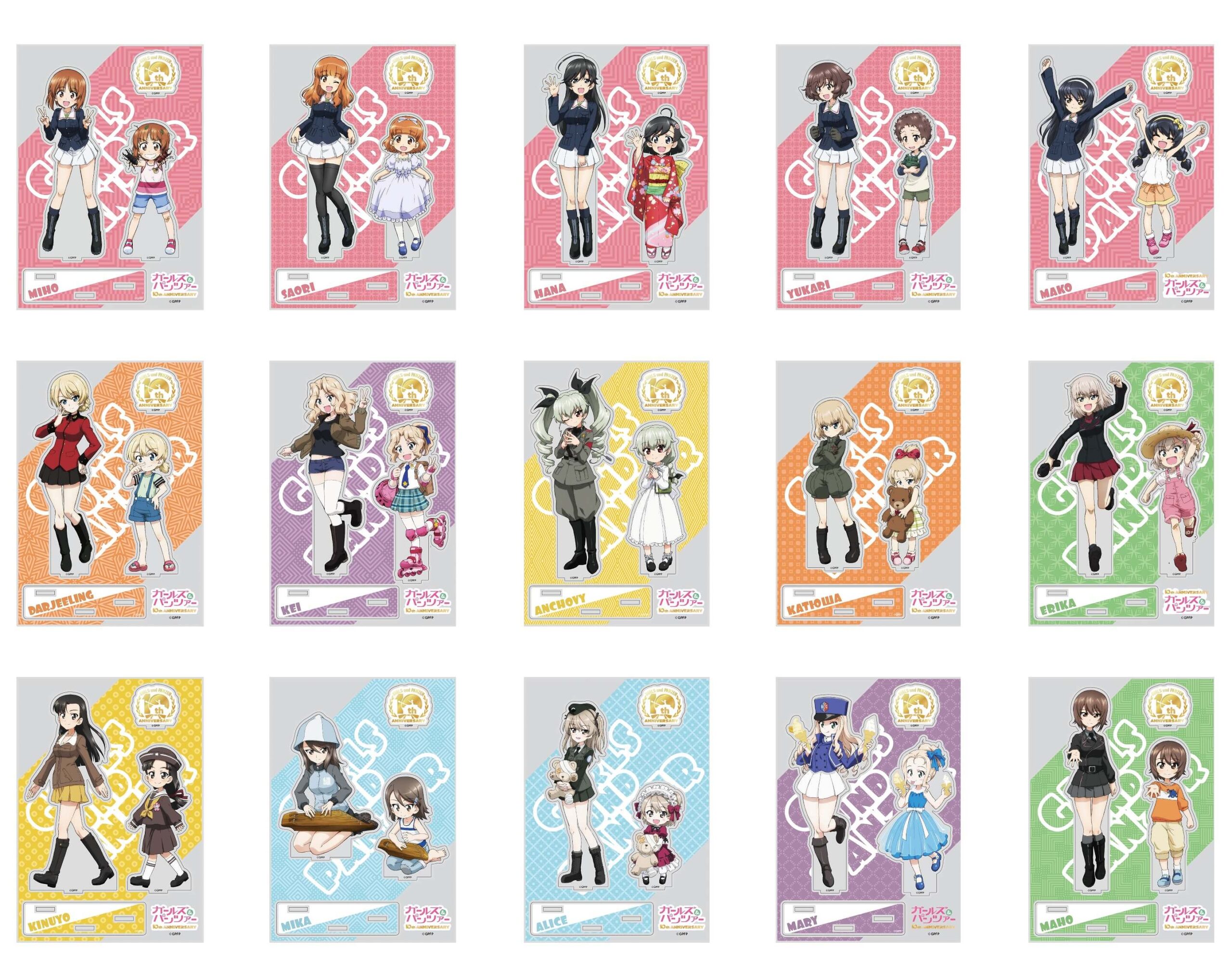 10 years Memory アクリルスタンド（全15種）｜ガールズ＆パンツァー