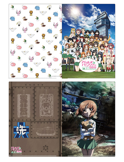 劇場情報｜劇場版劇場販売グッズ｜ガールズ＆パンツァー(GIRLS und