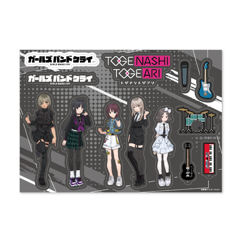 ガールズバンドクライ A5ステッカーシート | BD/CD/GOODS | アニメ