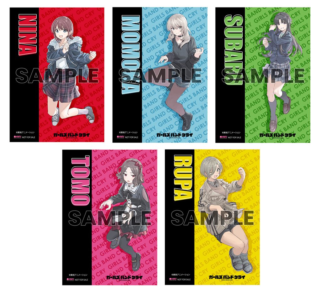 TVアニメ『ガールズバンドクライ』Vol.5＜豪華限定版＞ | BD/CD/GOODS