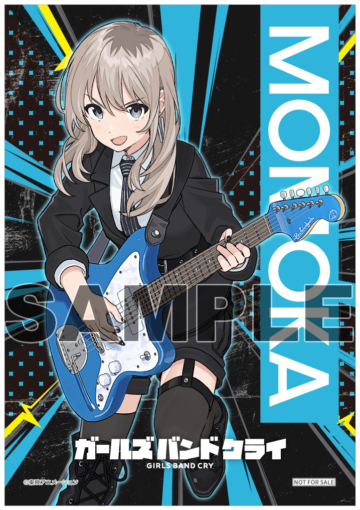 TVアニメ『ガールズバンドクライ』Vol.2＜豪華限定版＞ | BD/CD/GOODS