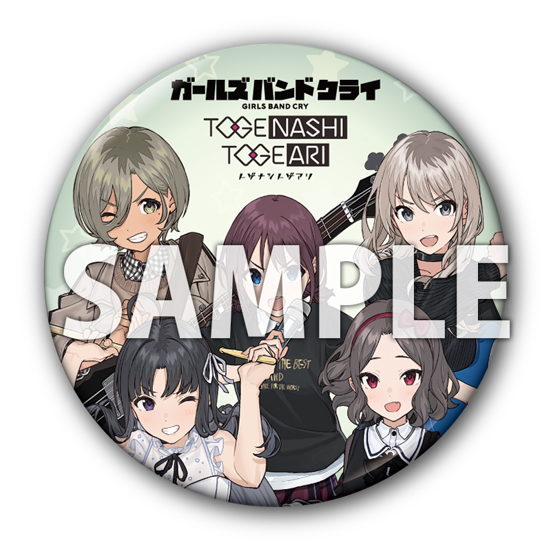 2nd Album「棘ナシ」 | BD/CD/GOODS | アニメ「ガールズバンドクライ