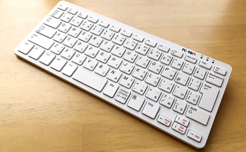 本物を超えるPC-9801クローン作り - 合同会社ギズモン