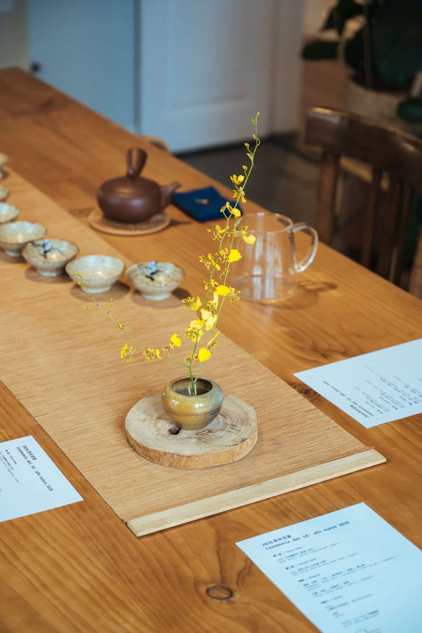 新年の茶会 with MellowSheng – 国際日本茶協会