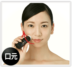 新発想の高濃度美容スティック|ヒト幹培養液配合リフティングバーム