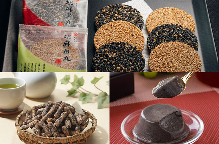 ごま”にこだわり抜いた「かどやオンラインショップ」限定商品を