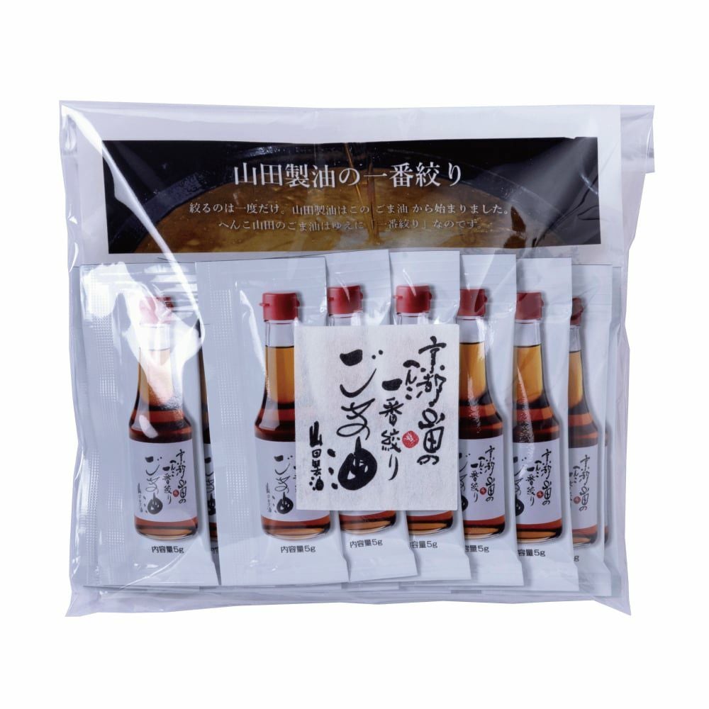 ゴマ だれ｜辛いじゃんごまだれ165g｜京都のごま屋 山田製油