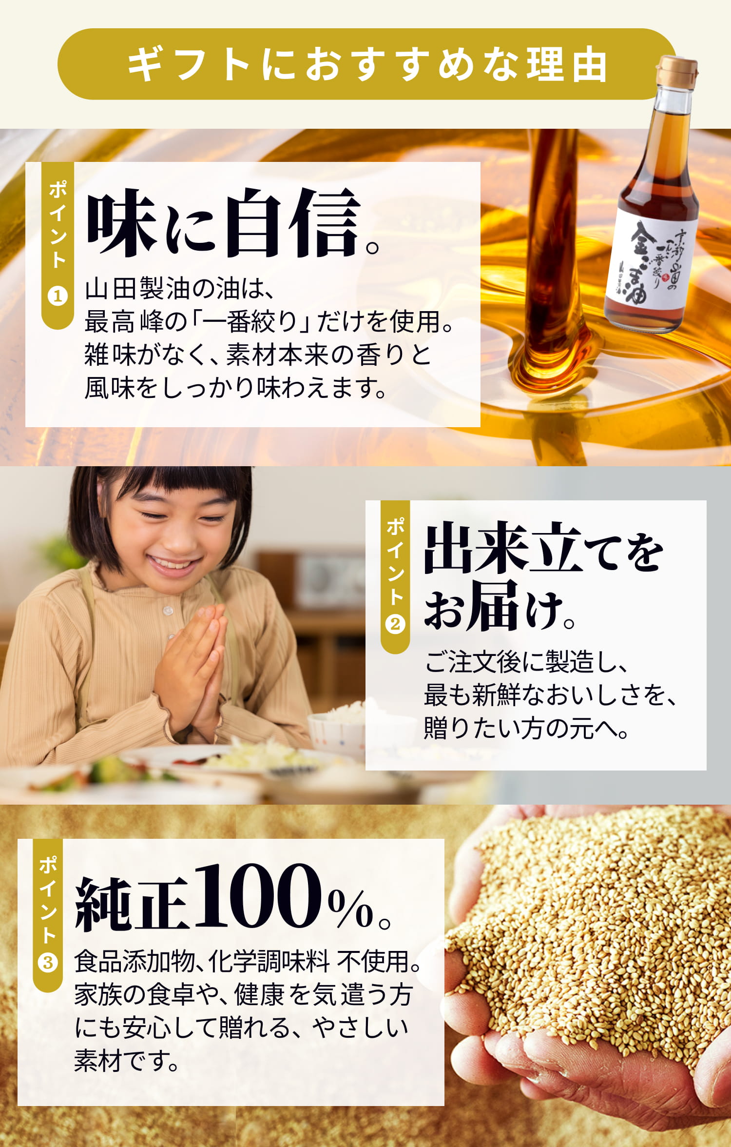 さくら堂 美白馬油×12個セット さくら堂 美白馬油×12個セット 送料無料