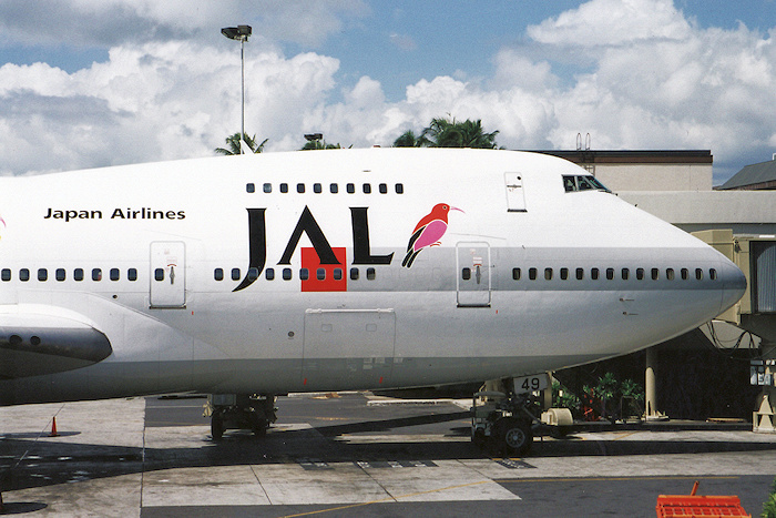 スーパーリゾート・エクスプレス JAL（日本航空） B747-200 JA8149