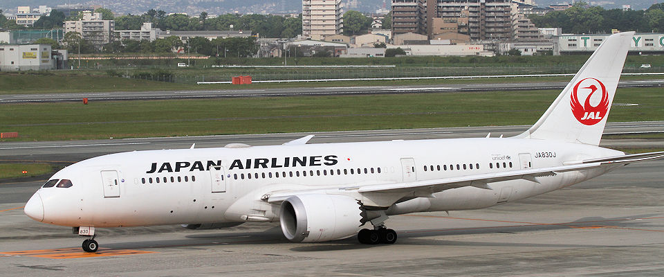 JAL（日本航空） ボーイング787-8（B787-8）の紹介