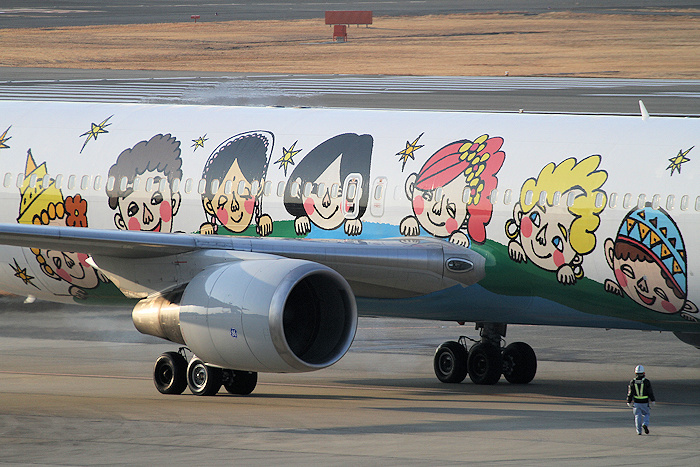 ゆめジェット～You & Me～ ANA(全日空) B767-300 JA8674