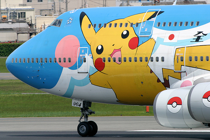 ポケモンジェット99 ANA（全日空） B747-400D JA8964