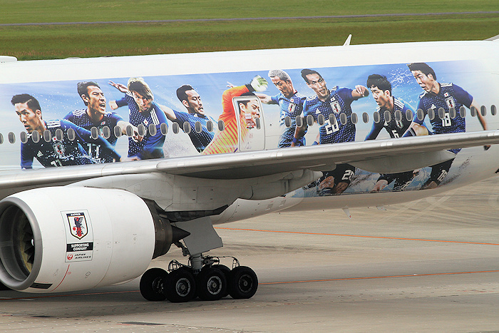 SAMURAI BLUE 2018 JAL（日本航空） B777-200 JA8979