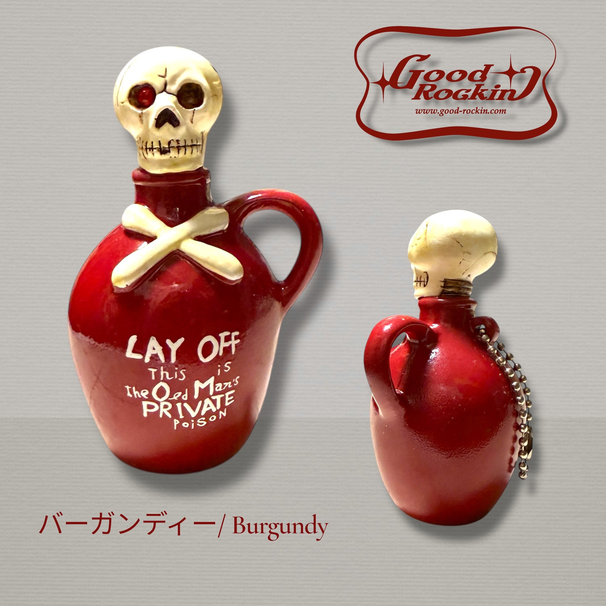 goodrockinポイズンボトル50sビンテージデカンタweirdoロカビリー