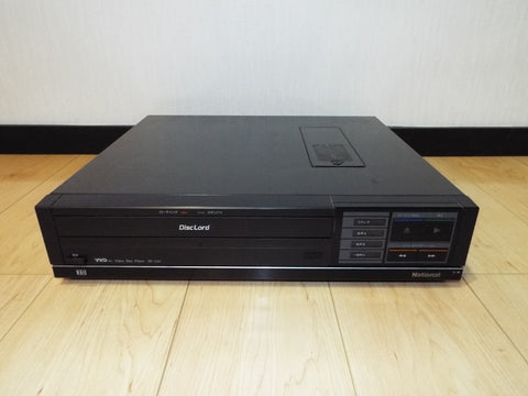 National DP-330 VHD ディスクプレイヤー