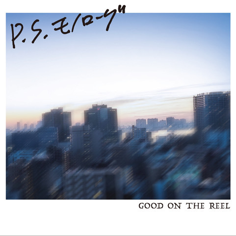 Disc ALBUM | GOOD ON THE REEL オフィシャルホームページ