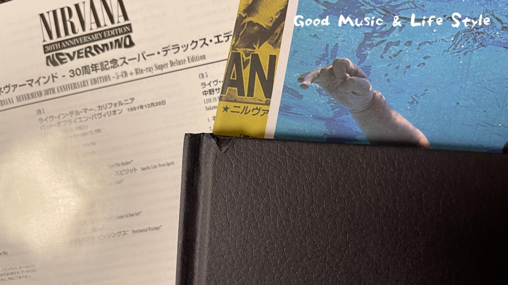 Nirvana好きは必見】Nevermind発売30周年記念盤がプレミア感満載で大