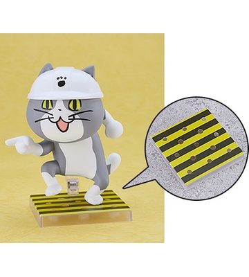ねんどろいど 仕事猫【特典付き】 | GOODSMILE ONLINE SHOP