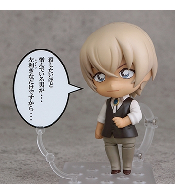 ねんどろいど 安室透【特典付き】 | GOODSMILE ONLINE SHOP