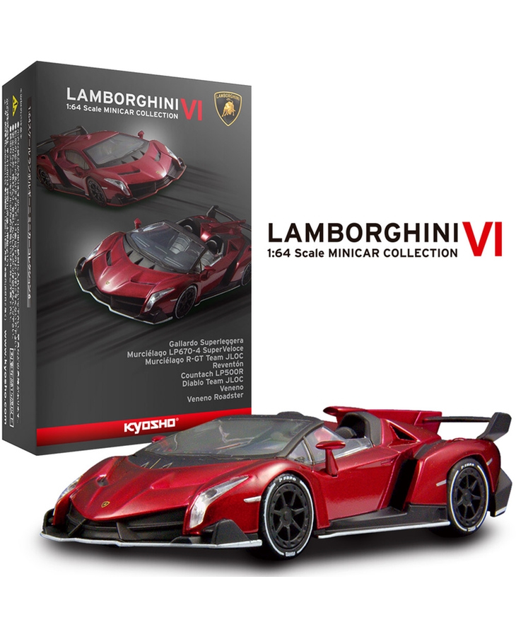 KYOSHO1/64スケール ランボルギーニミニカーコレクション6 | GOODSMILE